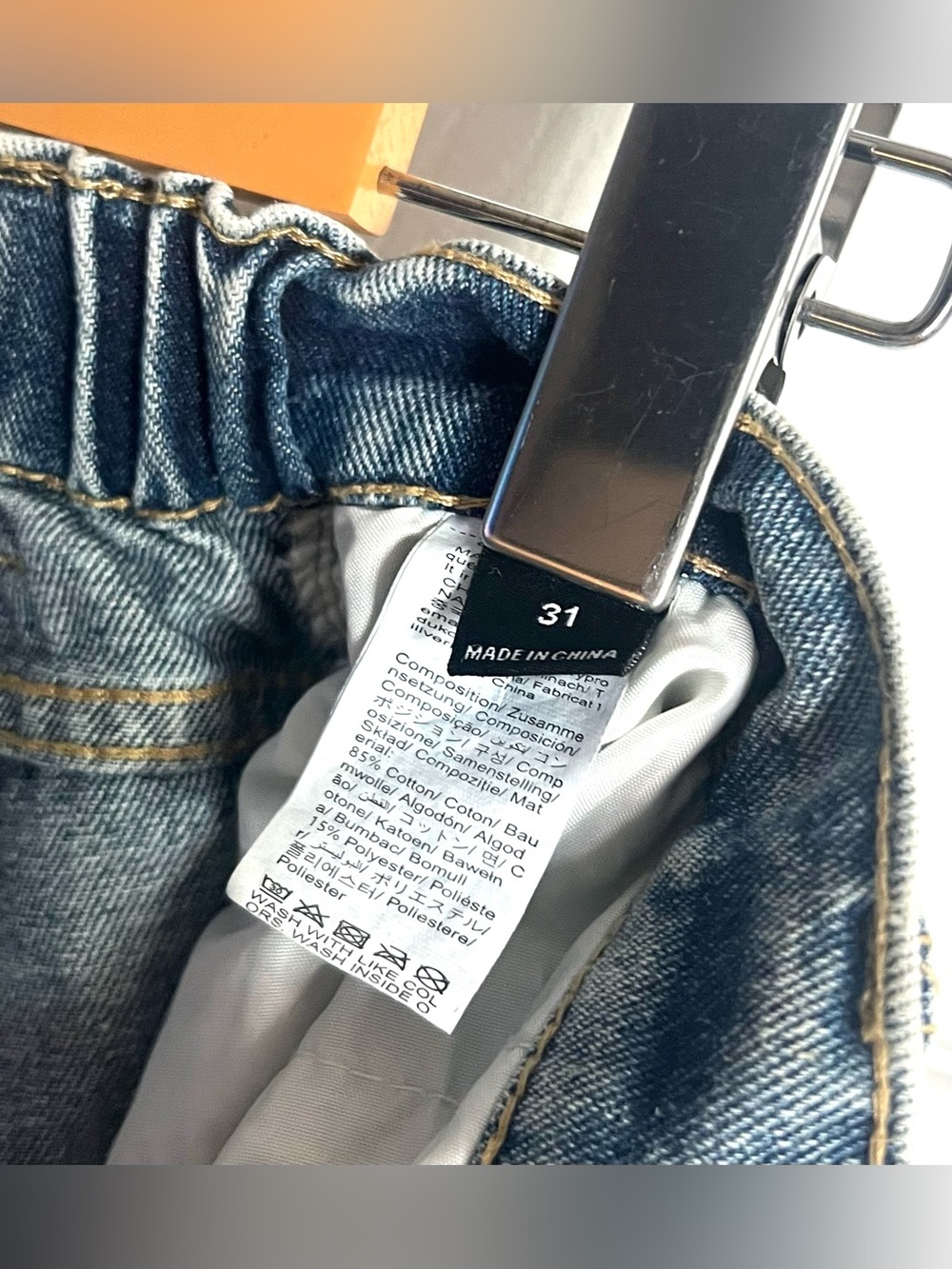 ✨ Shein Light Wash Barrel Leg Jeans - Size 31 (Brand New!) - Picture 3 of 3